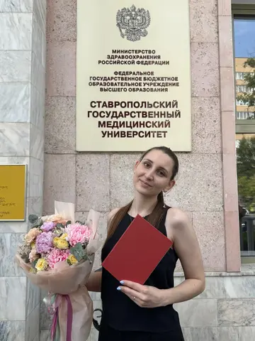 Репетитор по химиии