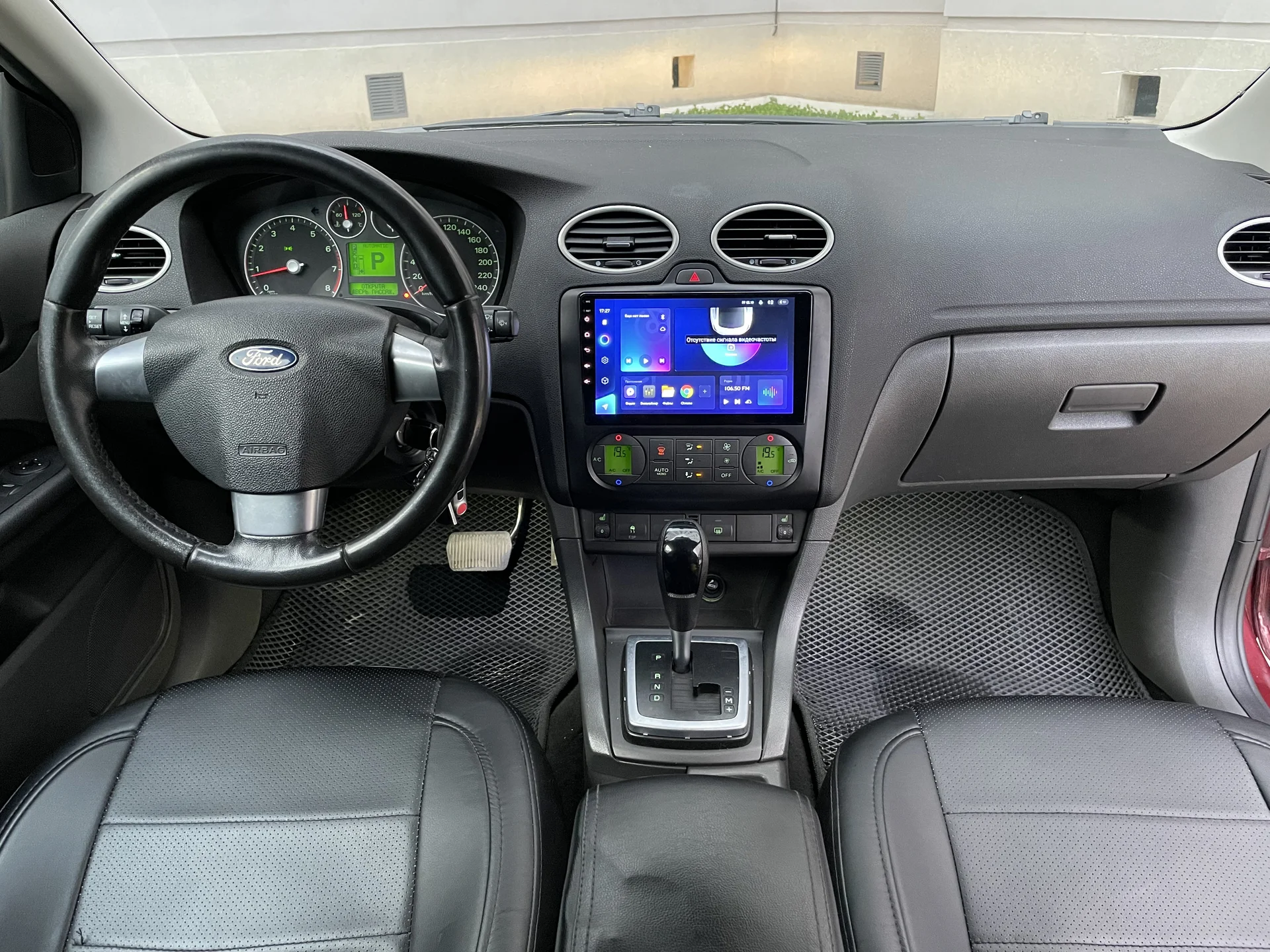 Ford Focus II 1.6 AT - миниатюра 9