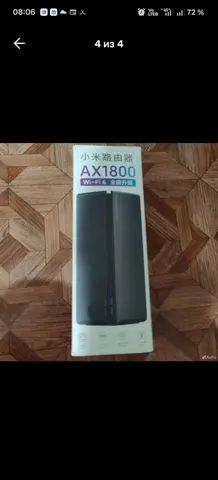 Wi-Fi Mesh роутер Xiaomi ax 1800(CN)