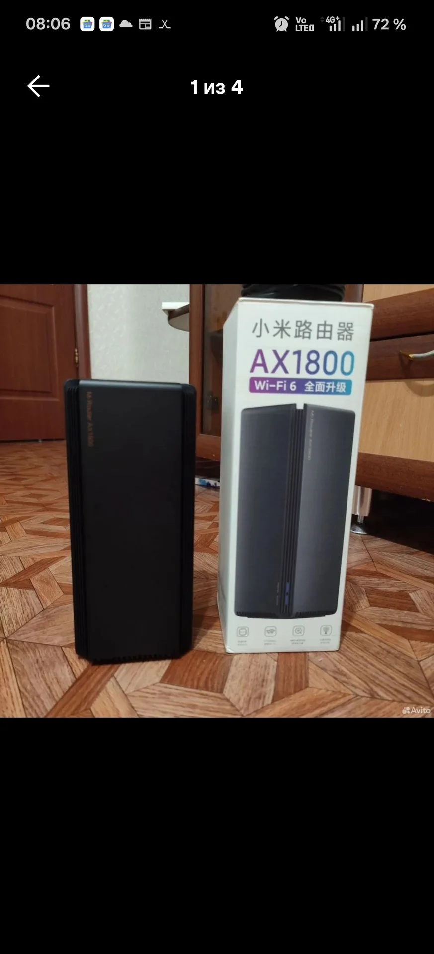 Wi-Fi Mesh роутер Xiaomi ax 1800(CN) - миниатюра 4