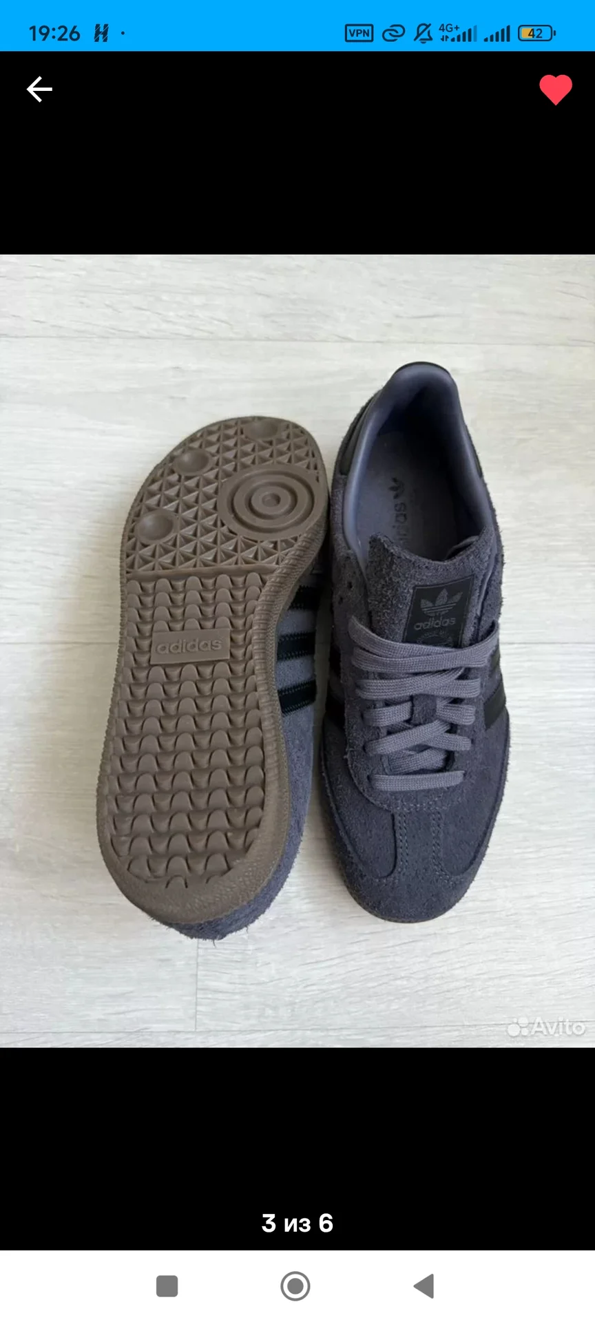 Кеда Adidas Samba og - миниатюра 2