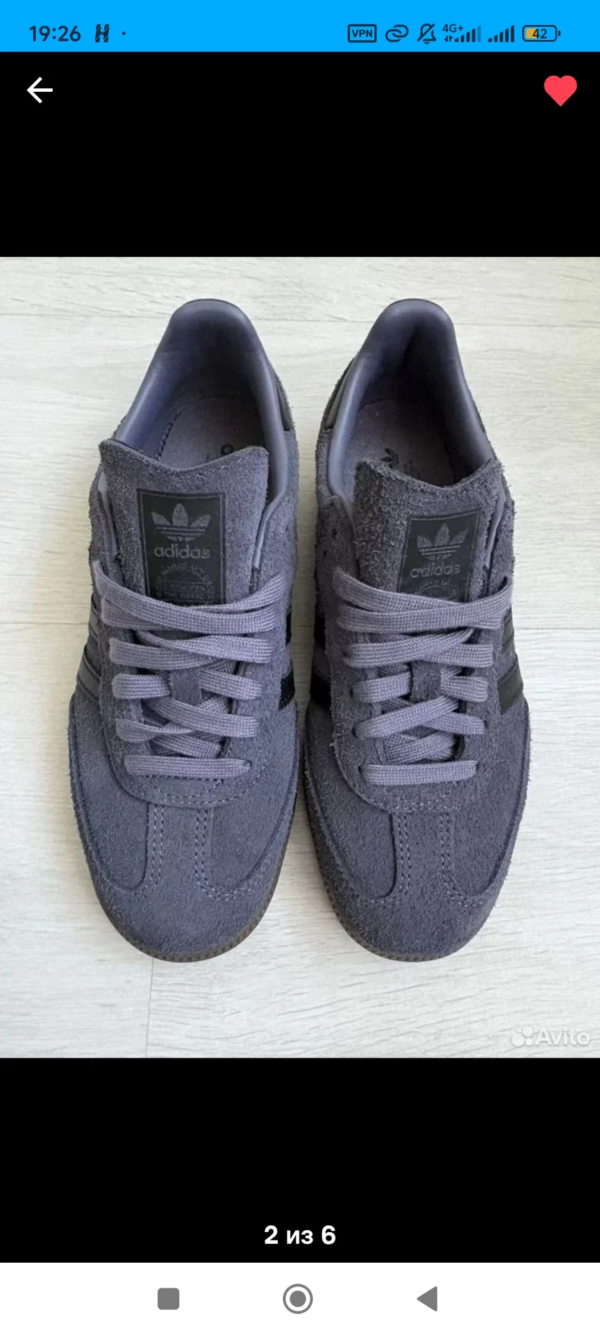 Кеда Adidas Samba og - миниатюра 5