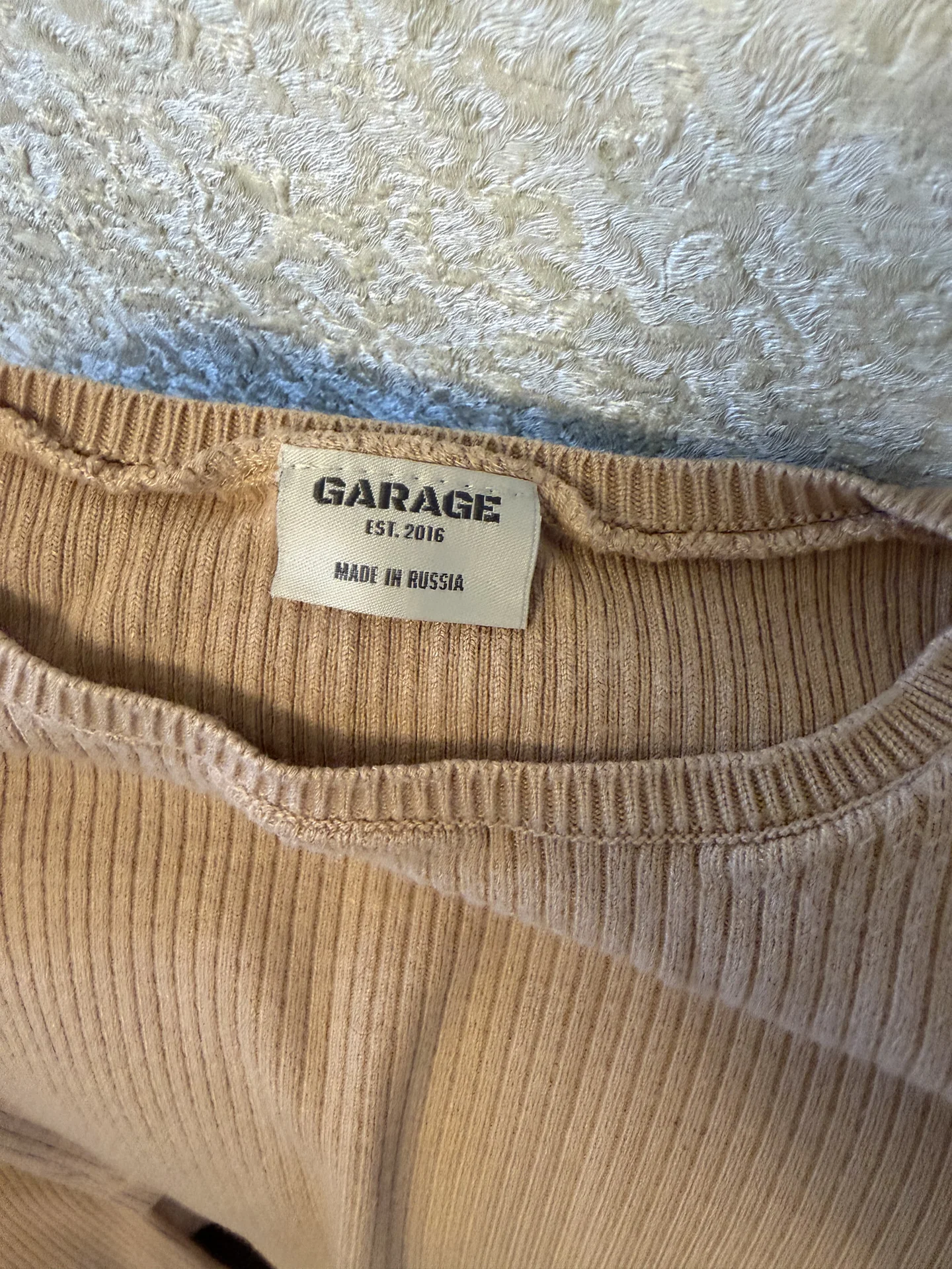 костюм Garage est 2016 - миниатюра 2