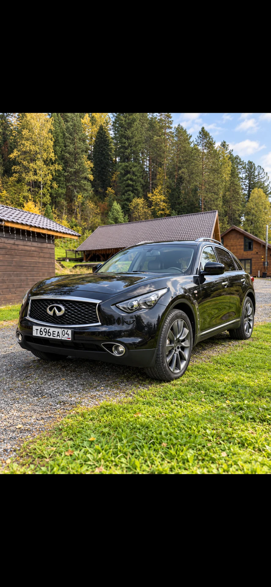 Infiniti FX50S Limited Edition - миниатюра 4