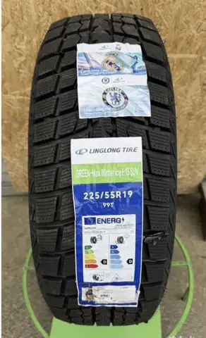 Linglong 225.55.19