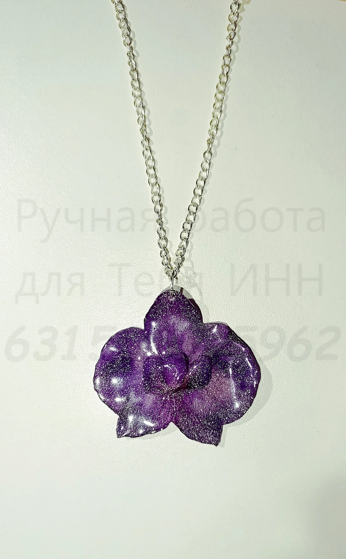 Кулон на цепочке. Живая орхидея - миниатюра 10