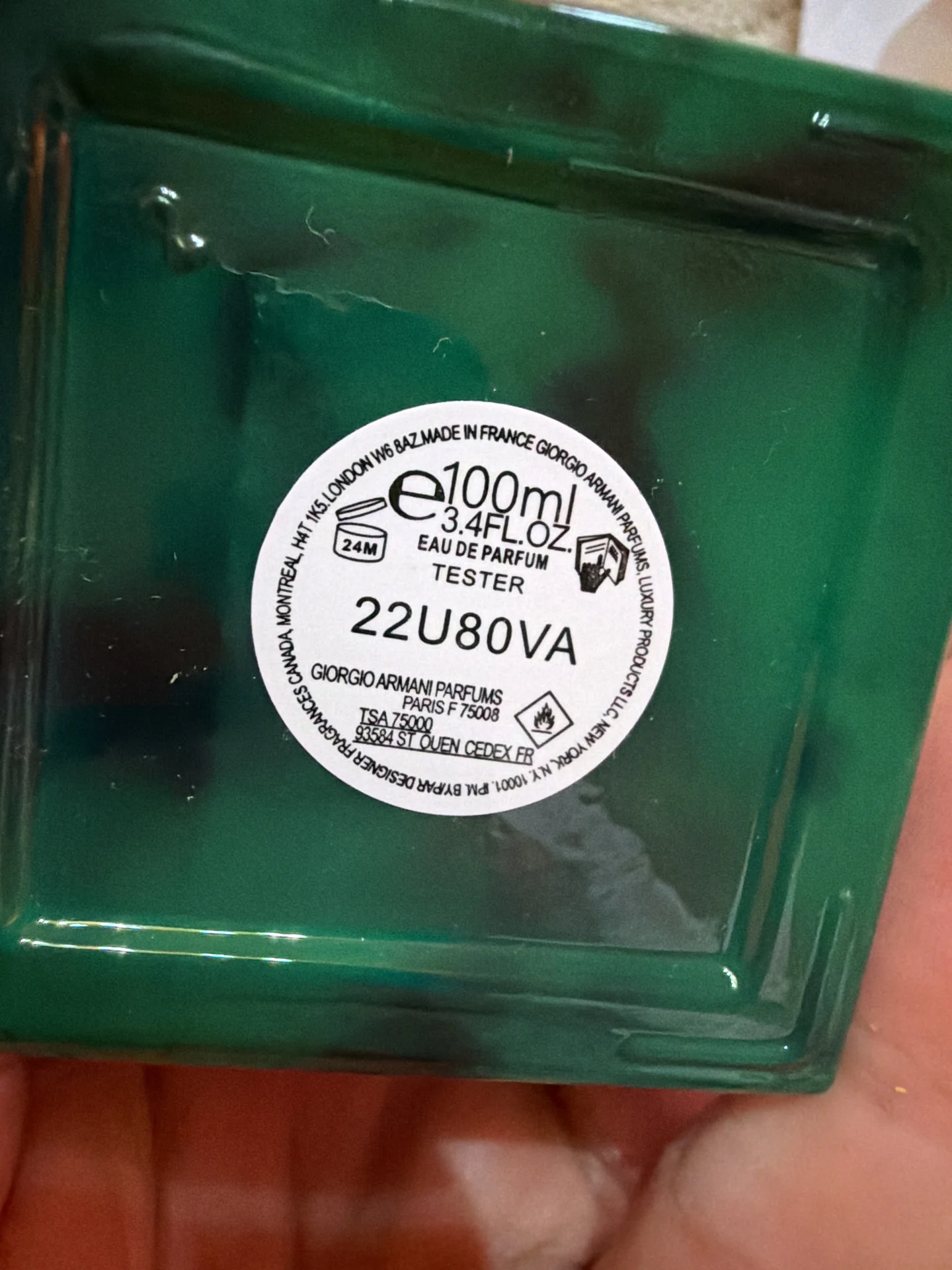 giorgio armani vert malachite - миниатюра 2