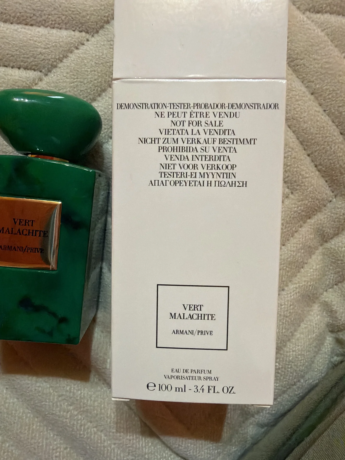 giorgio armani vert malachite - миниатюра 3