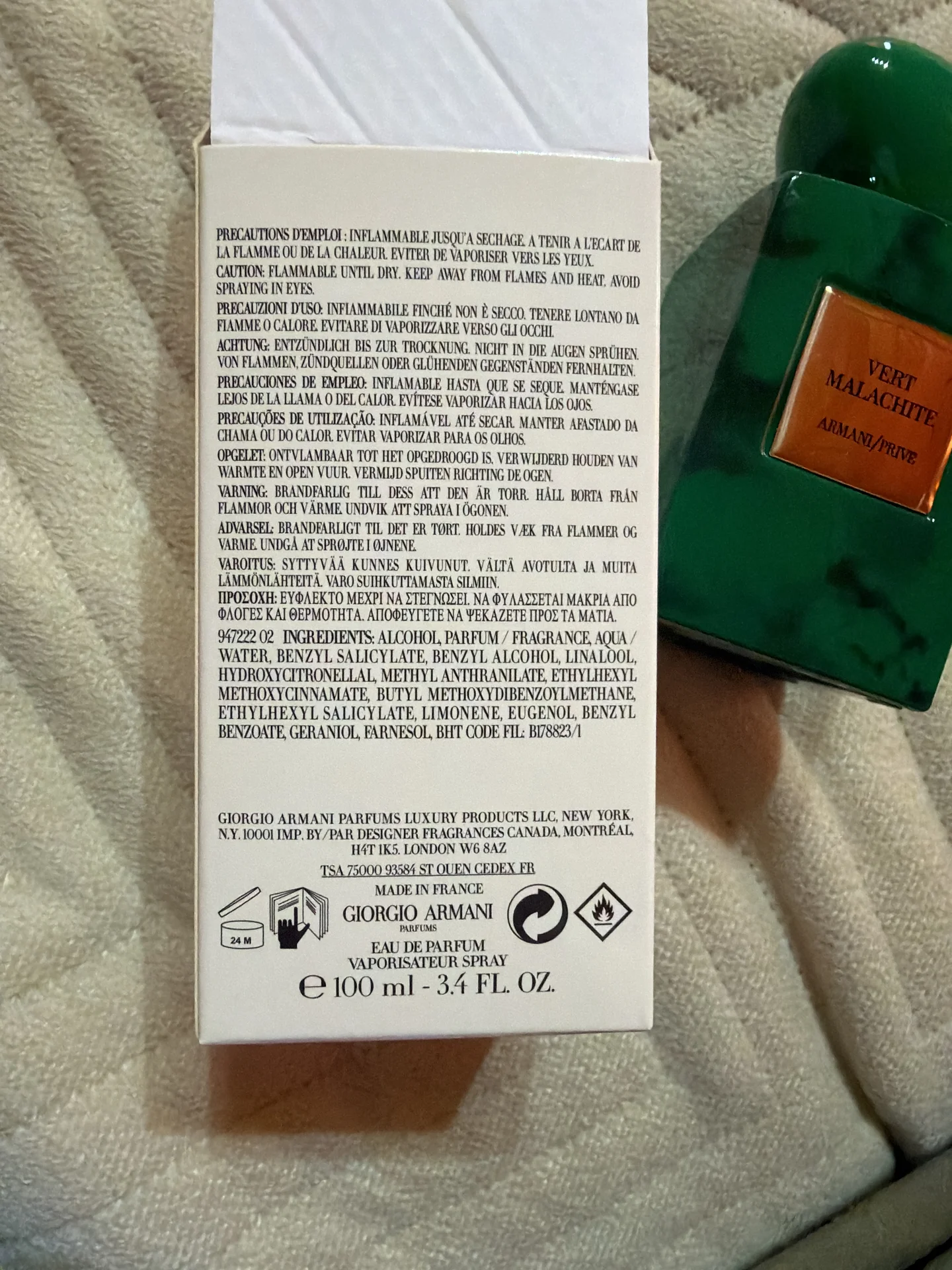 giorgio armani vert malachite - миниатюра 5