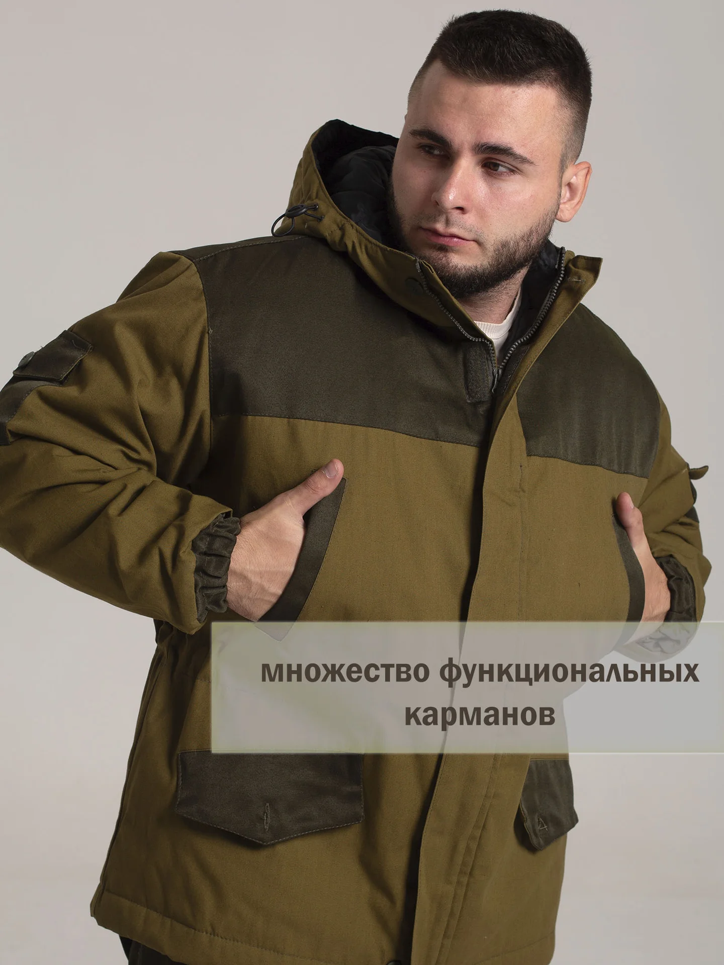 Костюм зимний для охоты, рыбалки, туризма - миниатюра 2