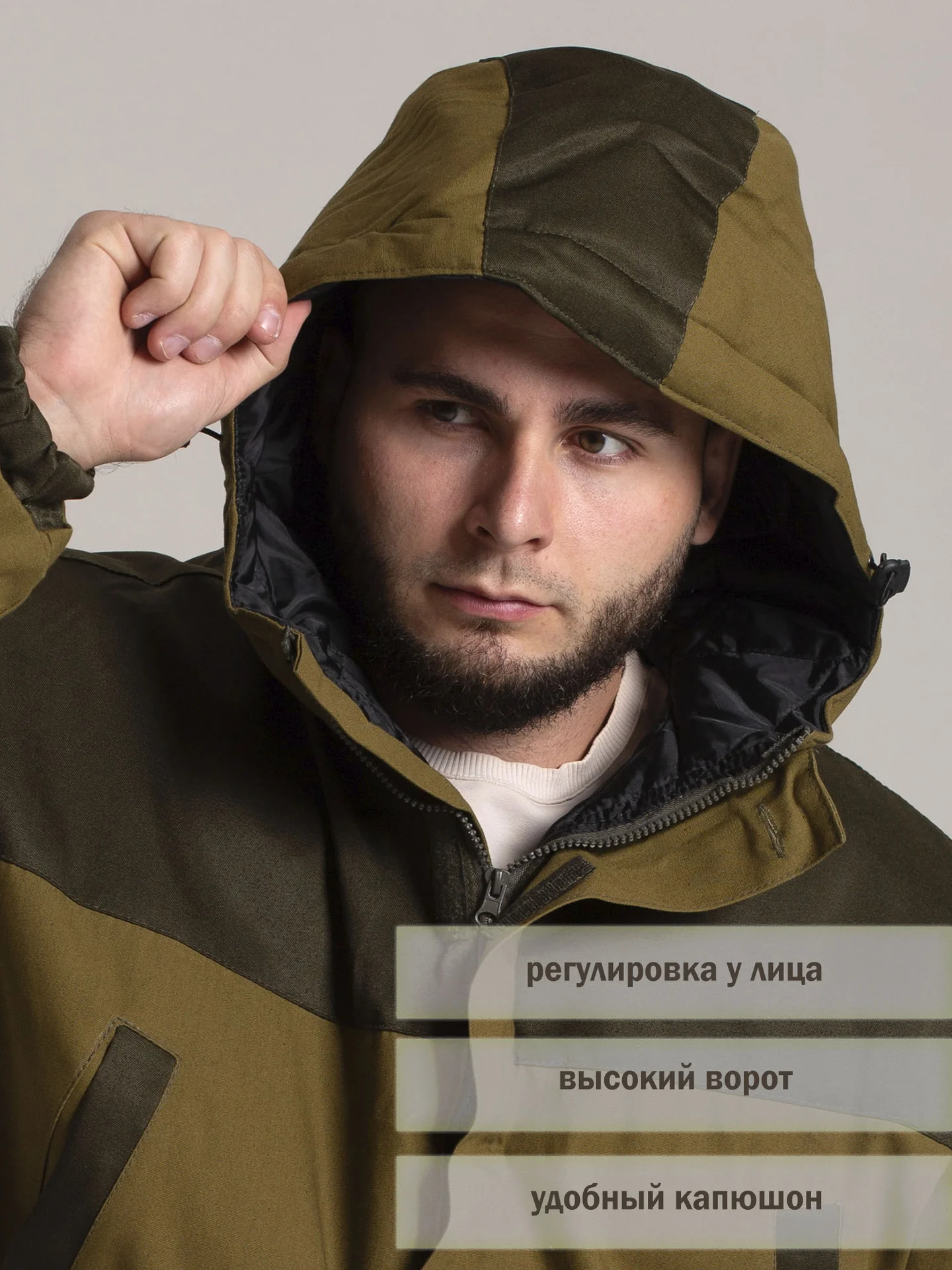 Костюм зимний для охоты, рыбалки, туризма - миниатюра 3