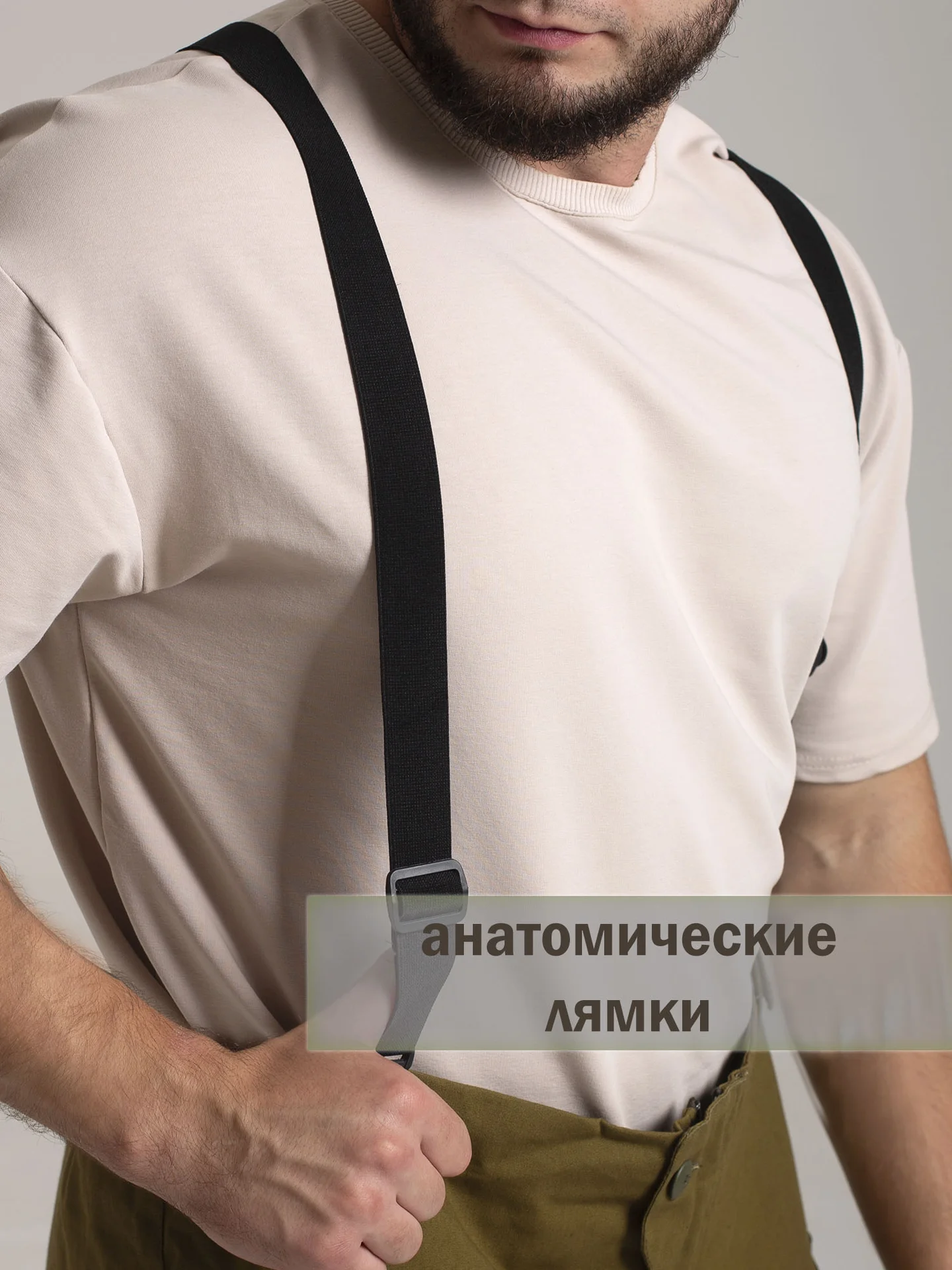 Костюм зимний для охоты, рыбалки, туризма - миниатюра 5
