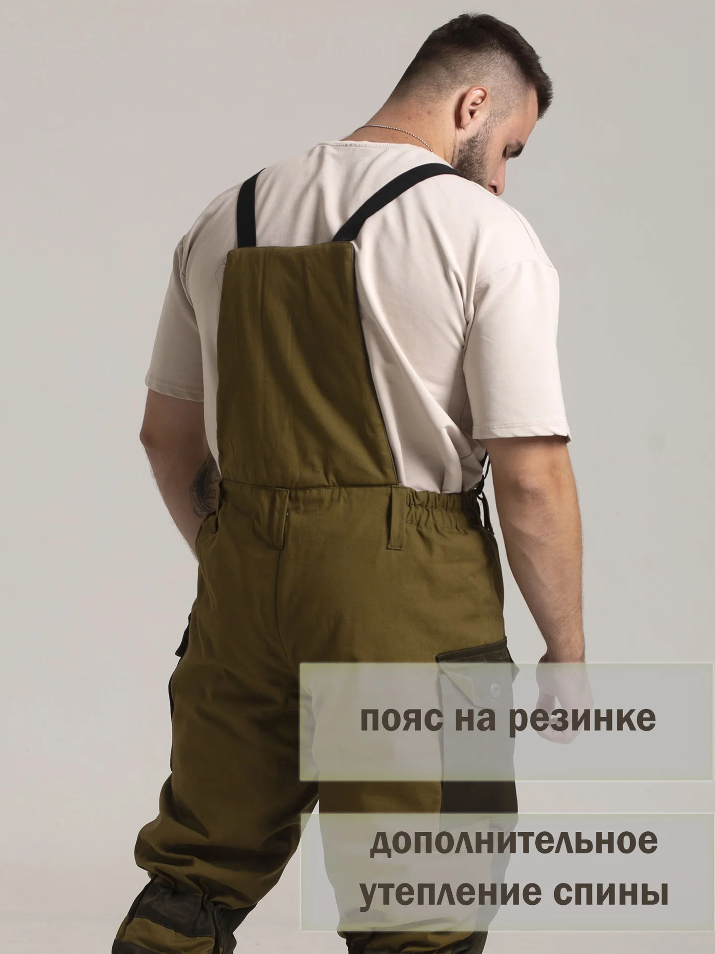 Костюм зимний для охоты, рыбалки, туризма - миниатюра 6