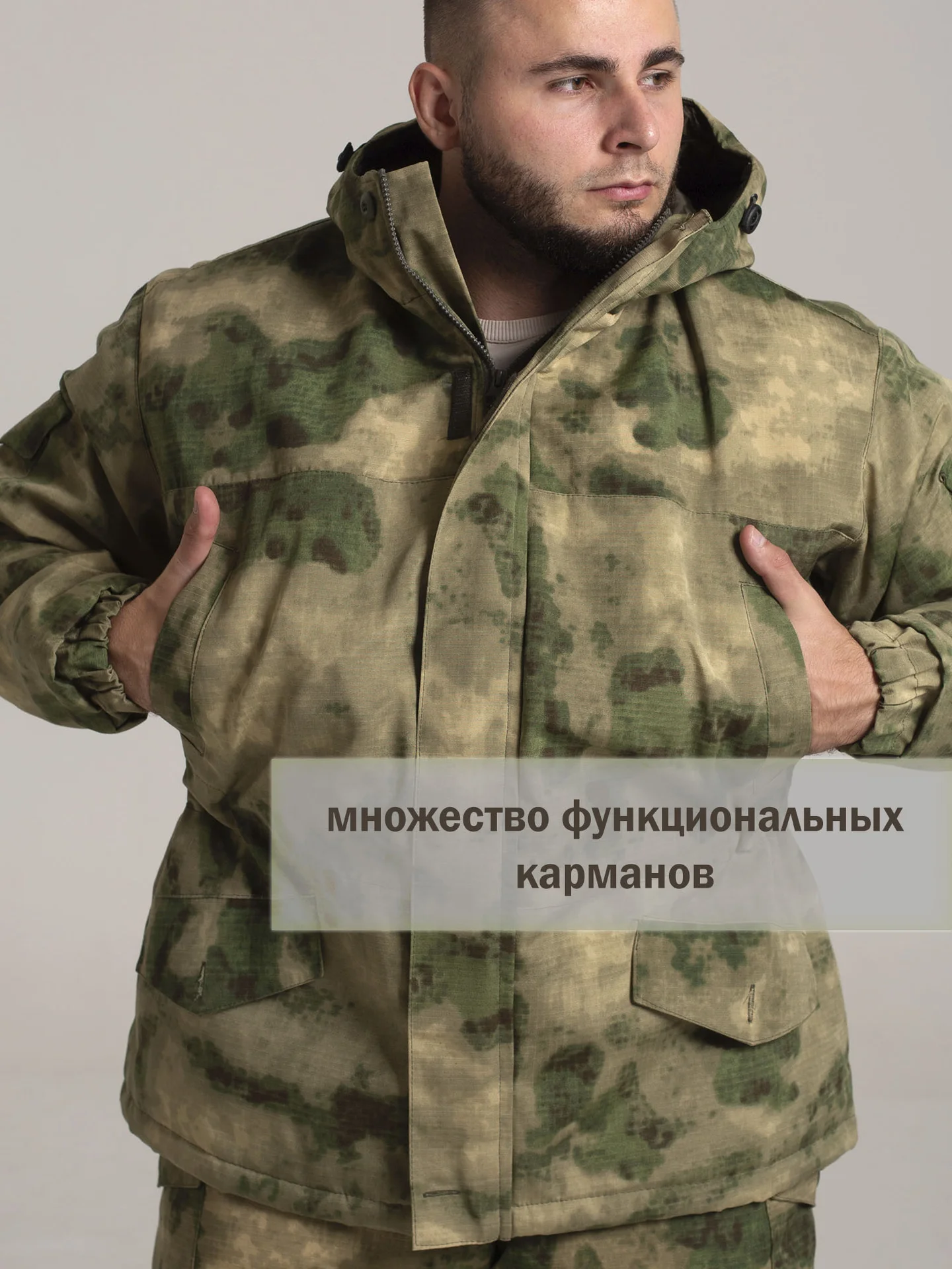 Костюм горка / костюм тактический - миниатюра 2