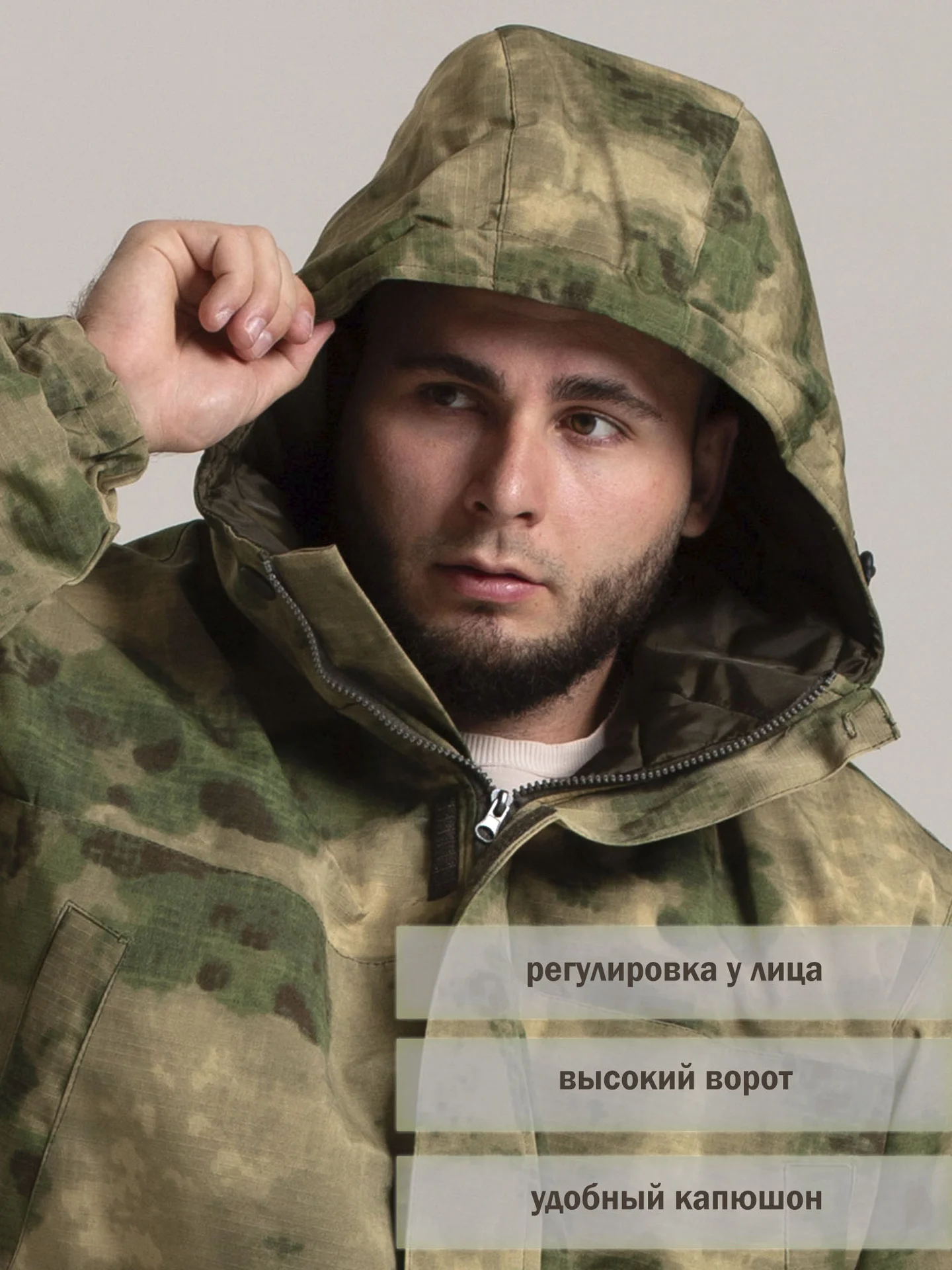 Костюм горка / костюм тактический - миниатюра 3