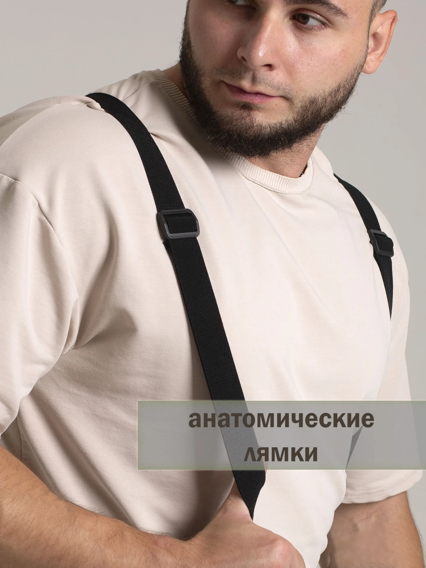 Костюм горка / костюм тактический - миниатюра 5