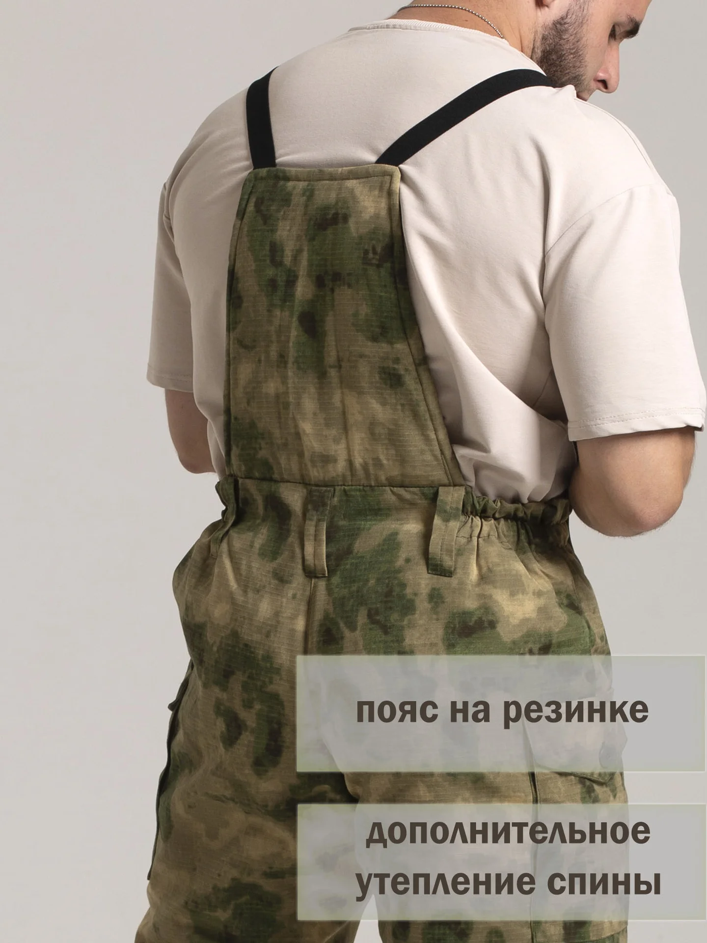 Костюм горка / костюм тактический - миниатюра 6
