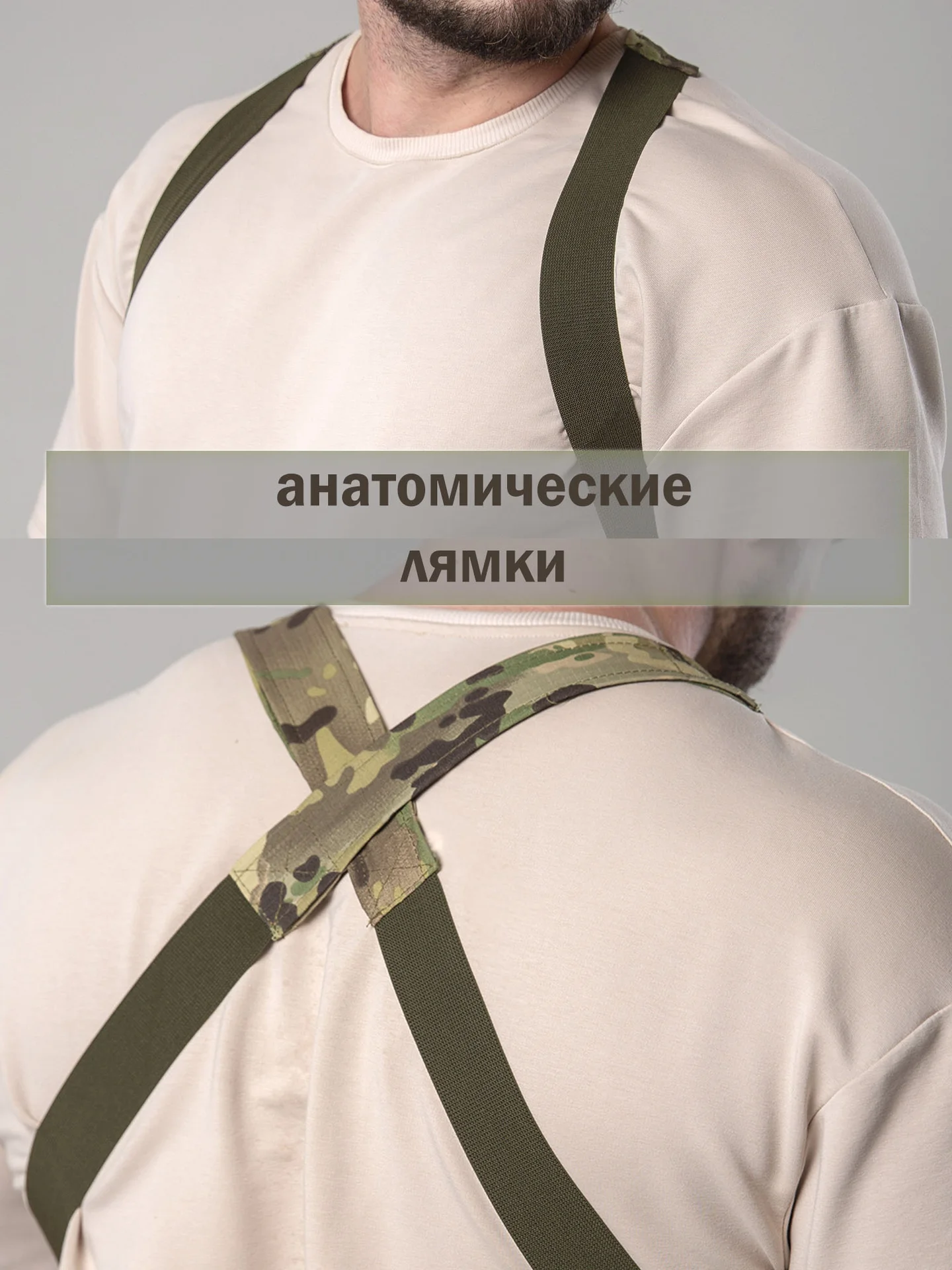 Костюм Горка камуфляжный тактический - миниатюра 9