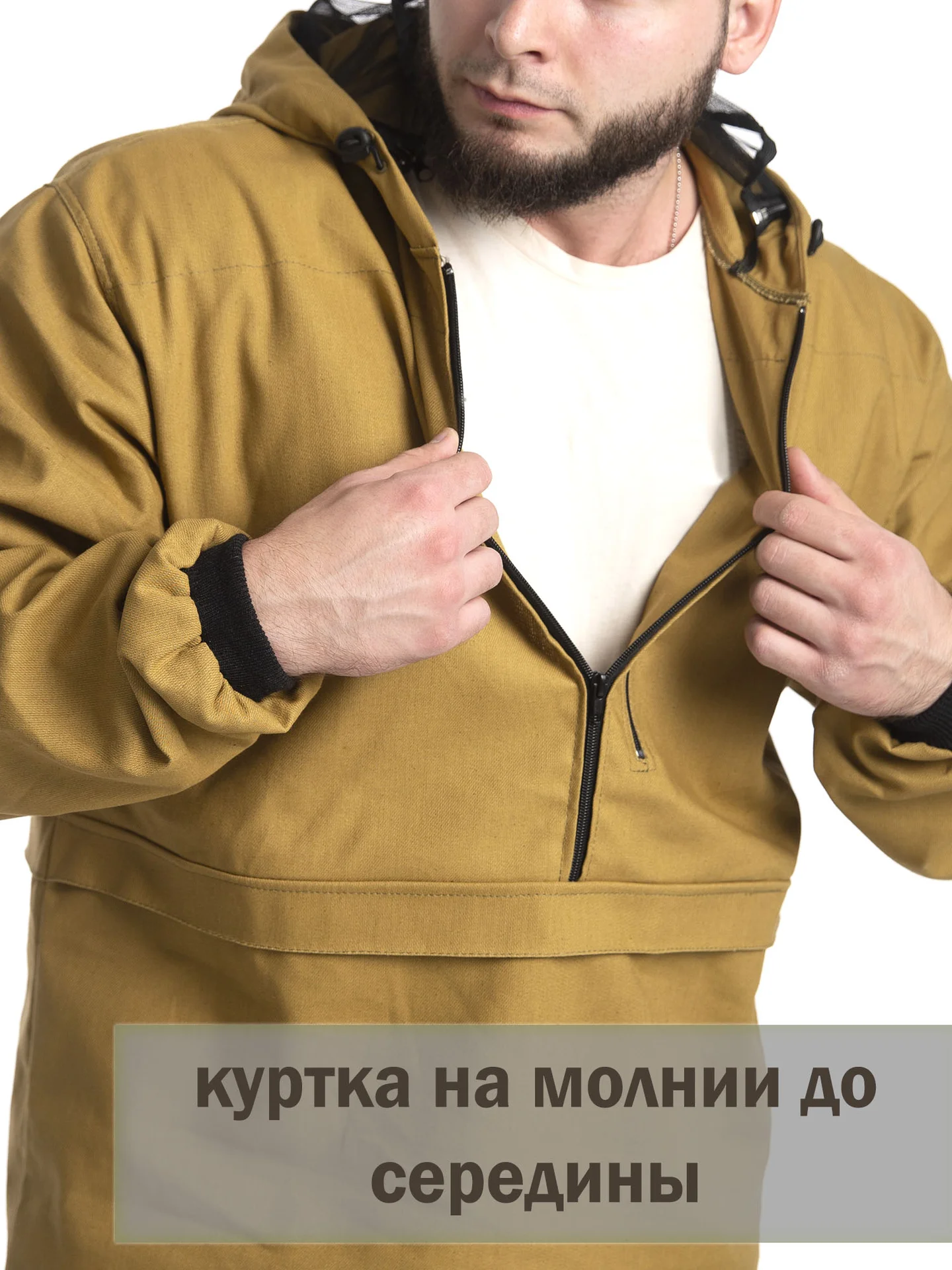 Костюм антиклещевой для охоты и рыбалки - миниатюра 2
