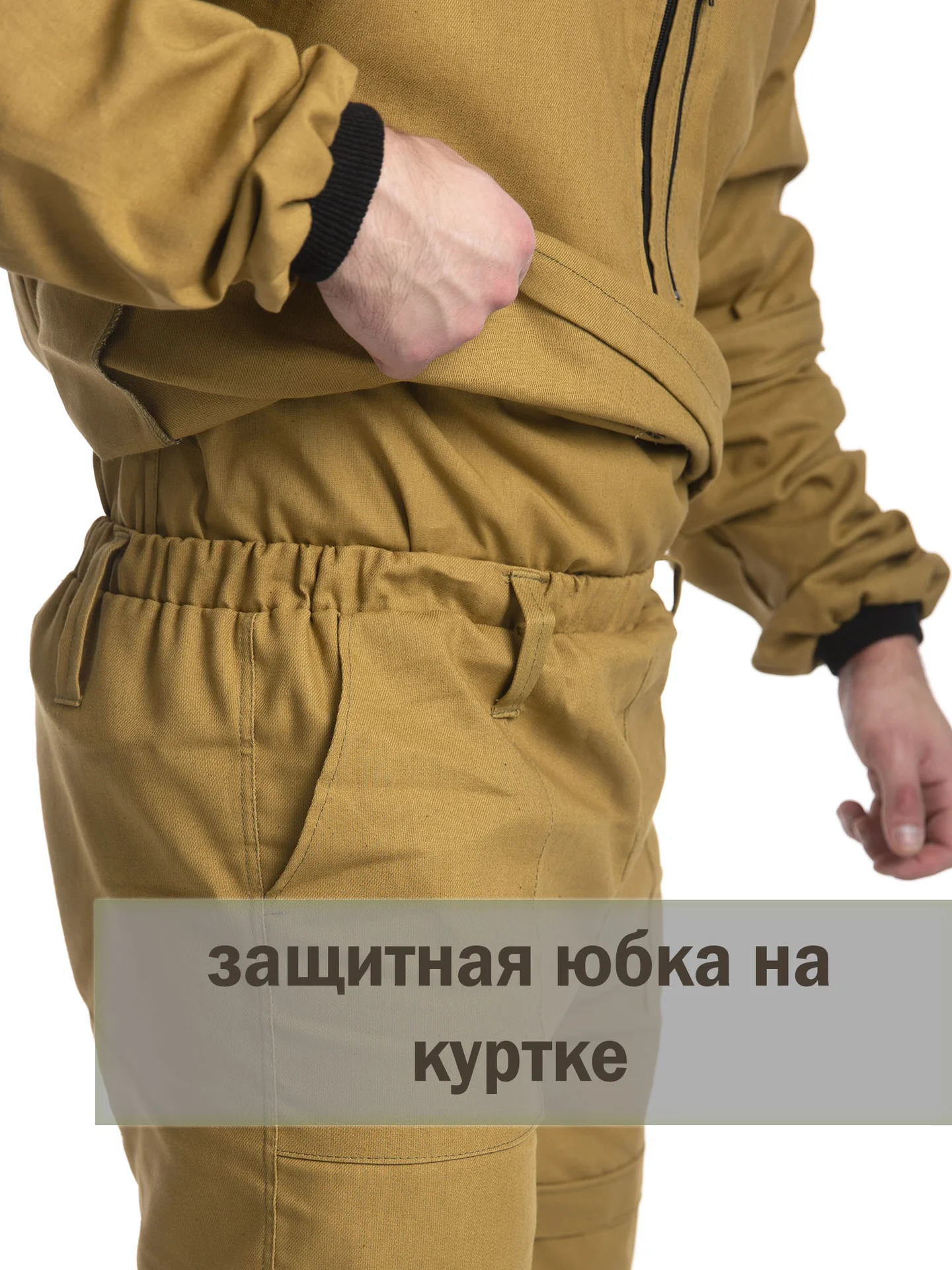 Костюм антиклещевой для охоты и рыбалки - миниатюра 6