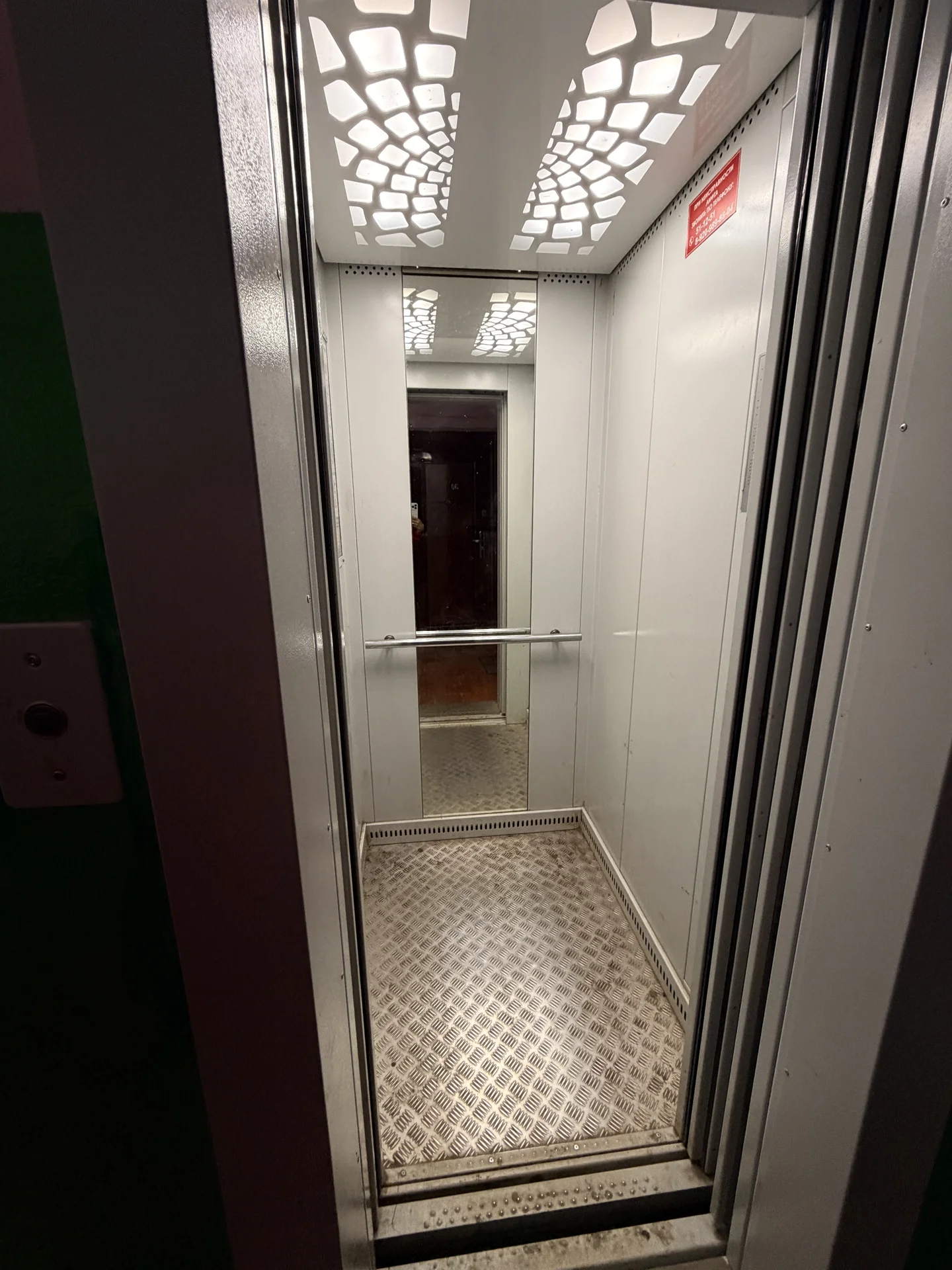 Продажа квартиры - миниатюра 12