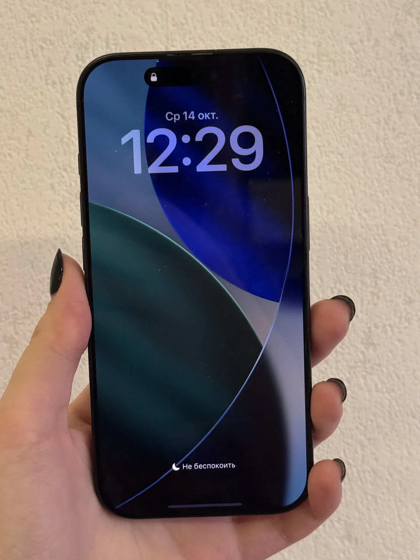 iphone 16 pro 256гб б/у - миниатюра 2