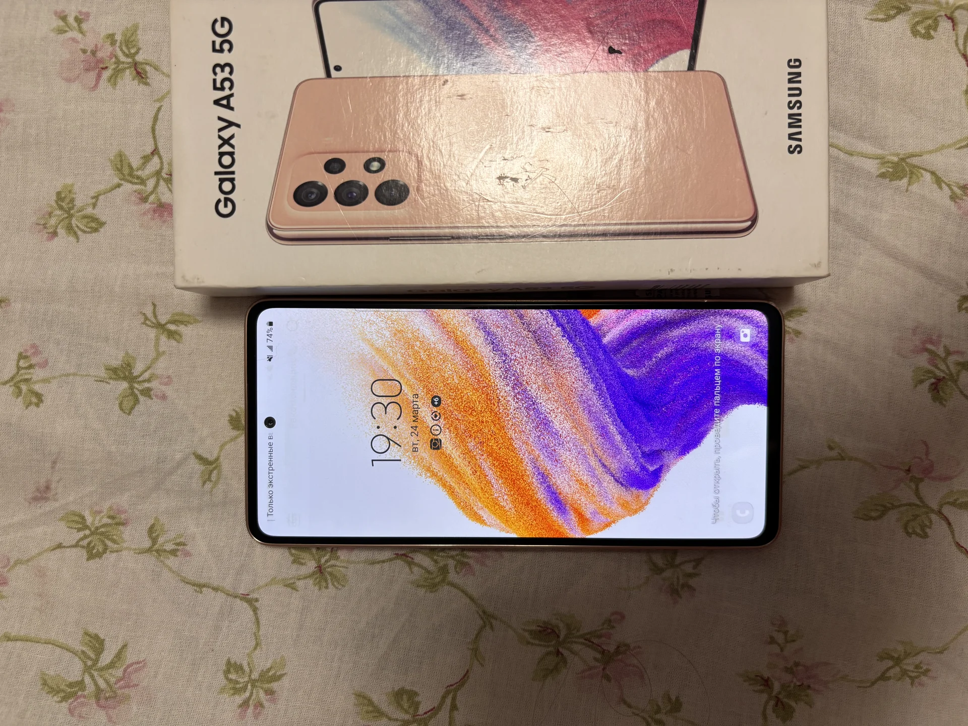 Samsung Galaxy A53 5G - миниатюра 3