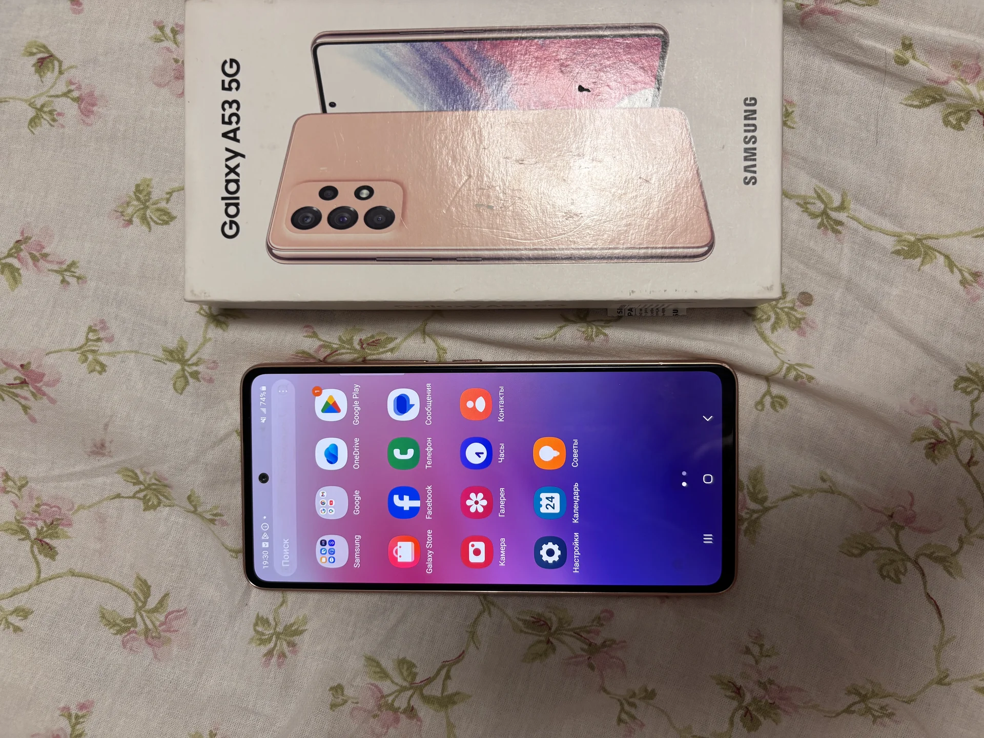 Samsung Galaxy A53 5G - миниатюра 5
