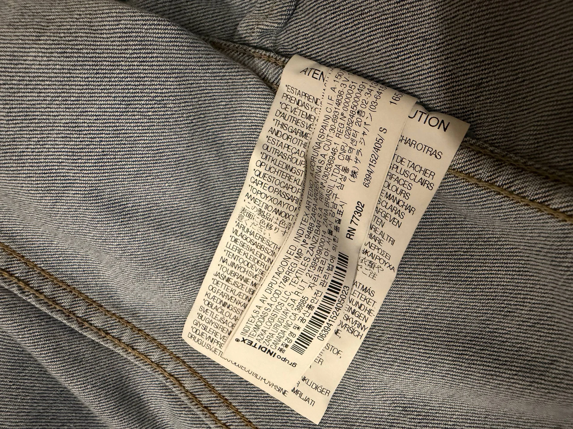 Джинсовка zara - миниатюра 6