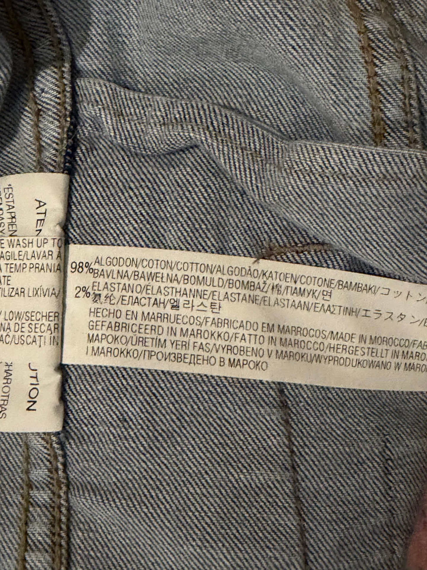 Джинсовка zara - миниатюра 7