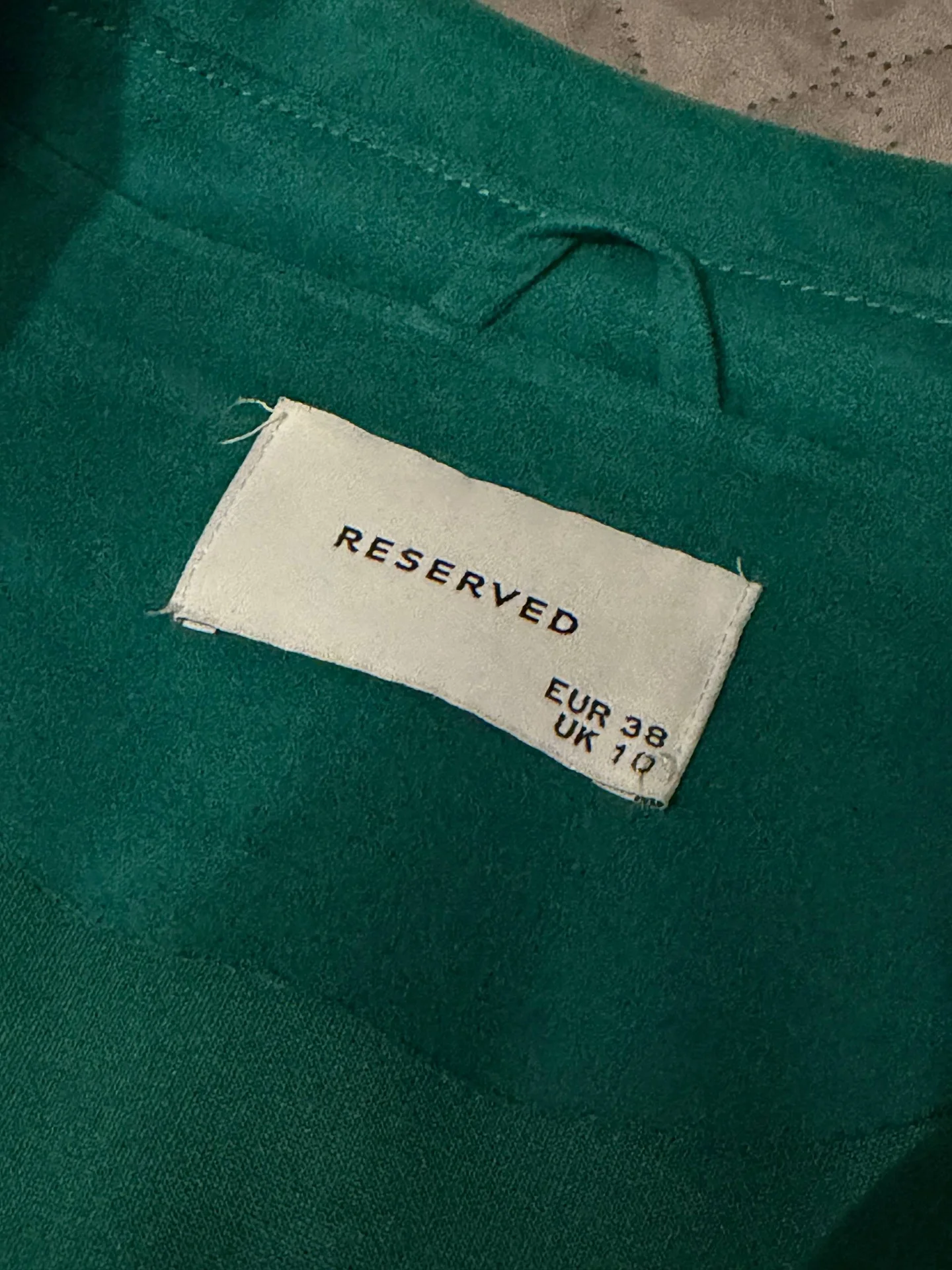 Косуха Reserved - миниатюра 2