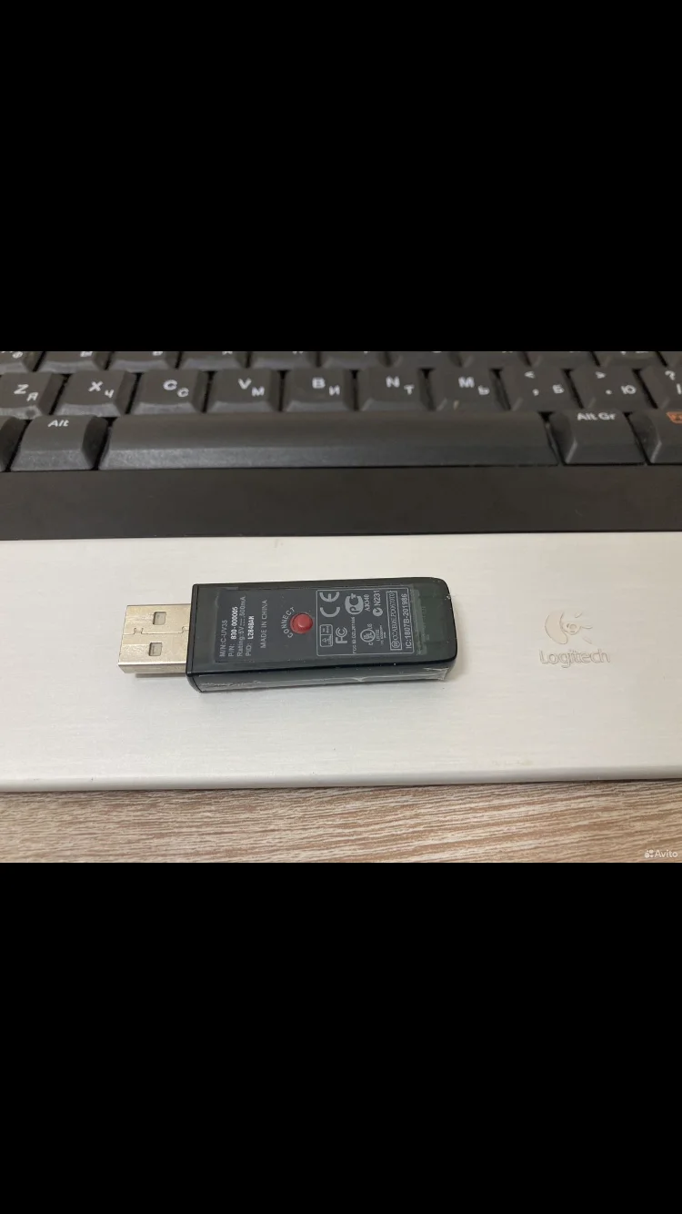 клавиатура Logitech diNovo Edge2 - миниатюра 9