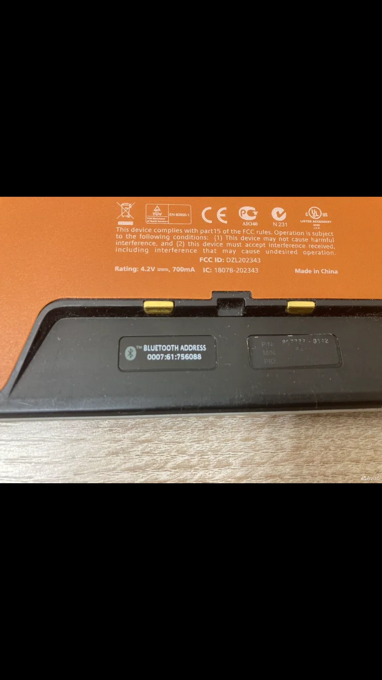 клавиатура Logitech diNovo Edge2 - миниатюра 10
