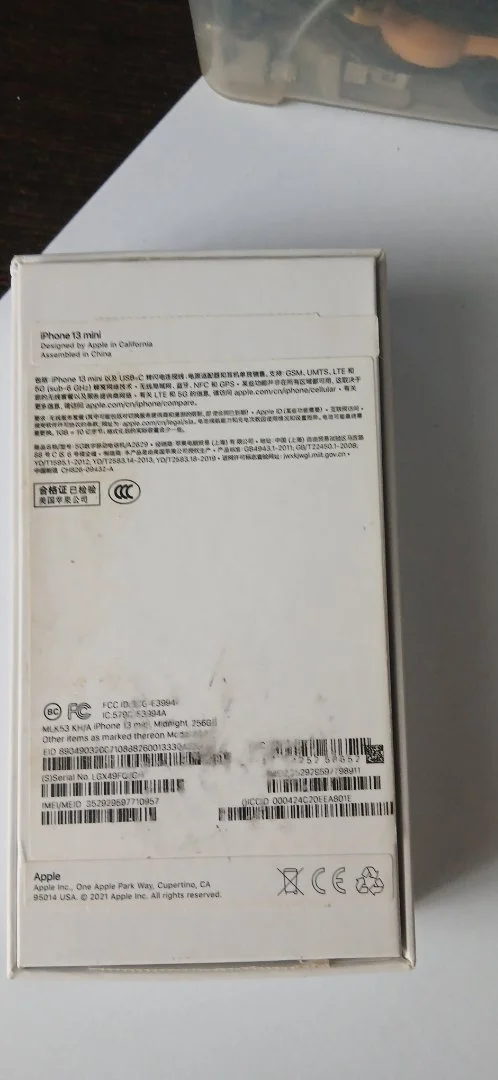 IPhone 13 mini 256g - миниатюра 4
