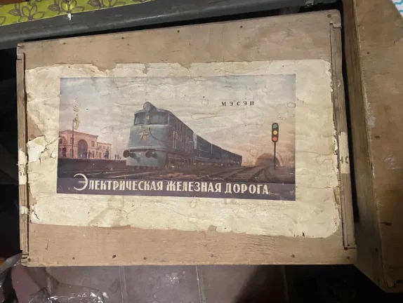 Электрическая железная дорога 1954 г. - миниатюра 8