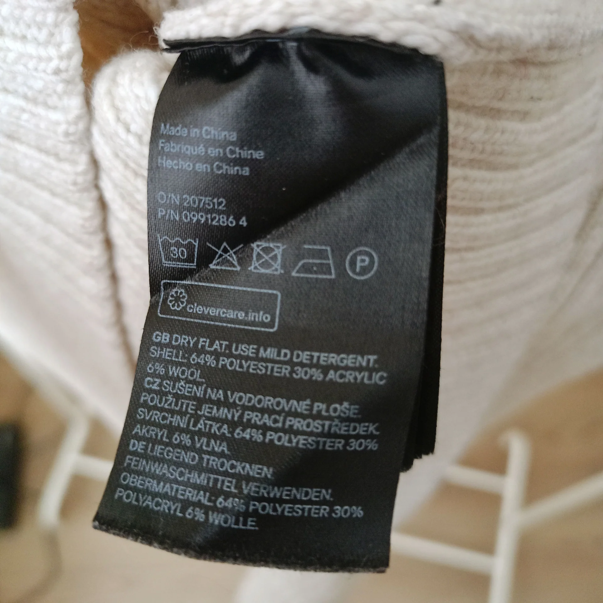 Свитер H&M женский - миниатюра 5