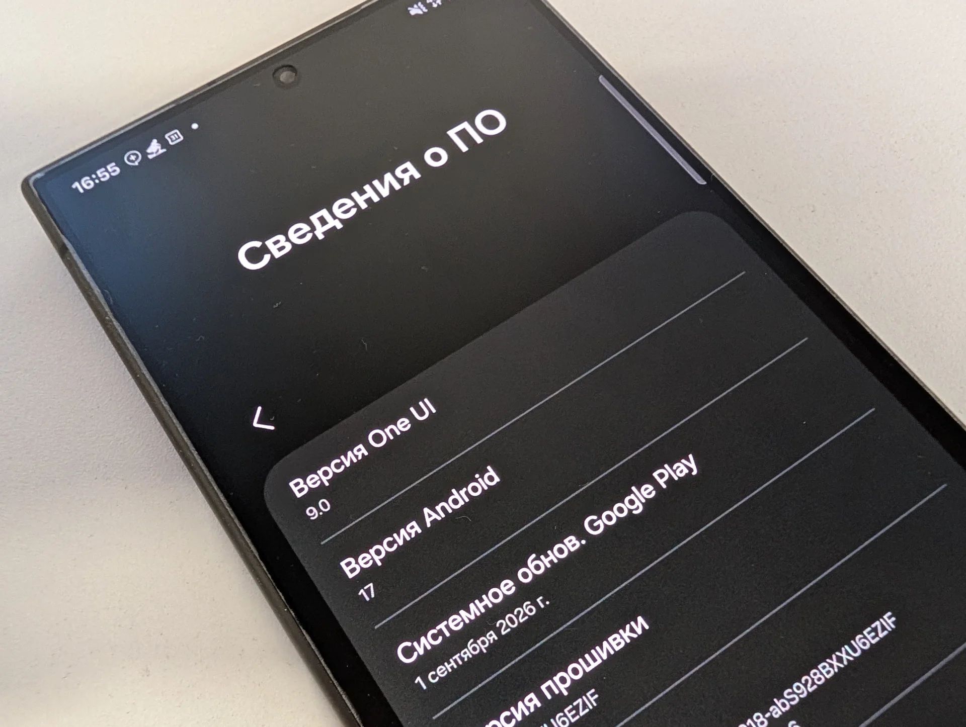 Смартфон Samsung Galaxy S24 Ultra 12ГБ/1ТБ - миниатюра 6