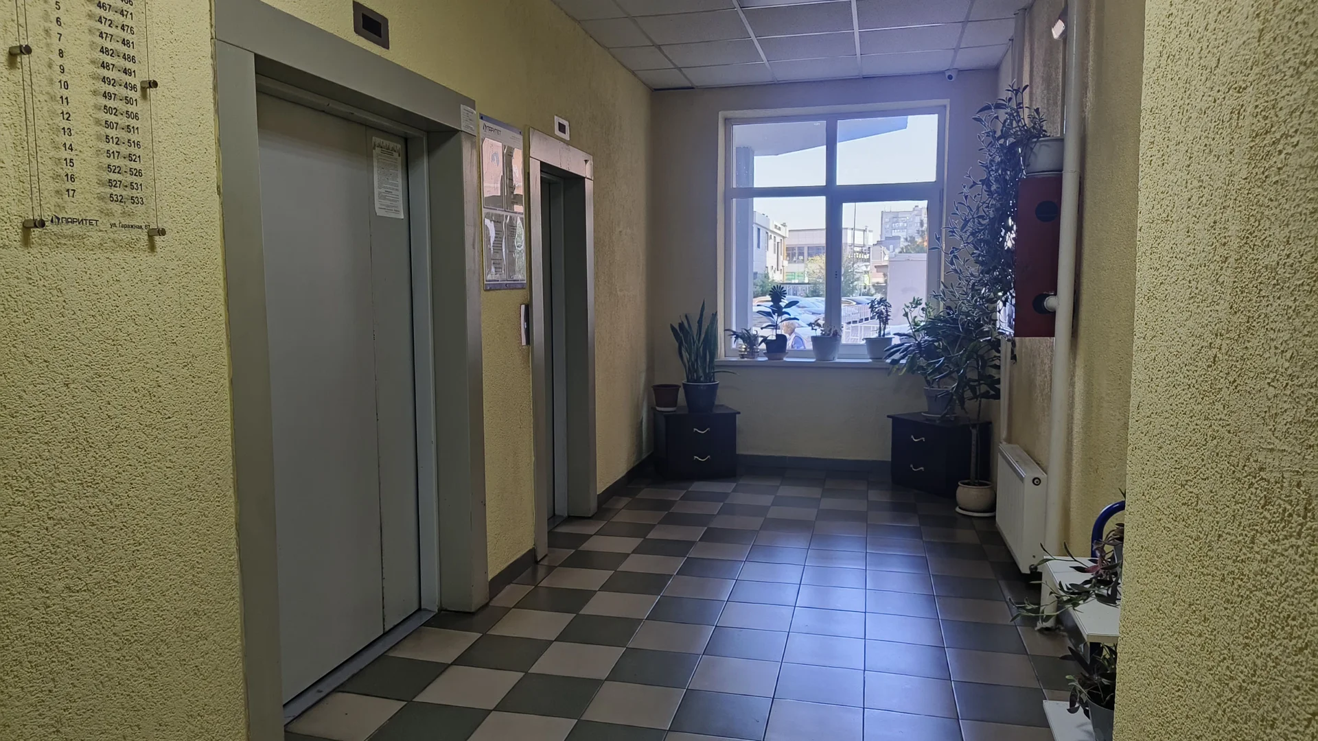 1 к..квартира 39.6 м2 на Гаражной 67 - миниатюра 16