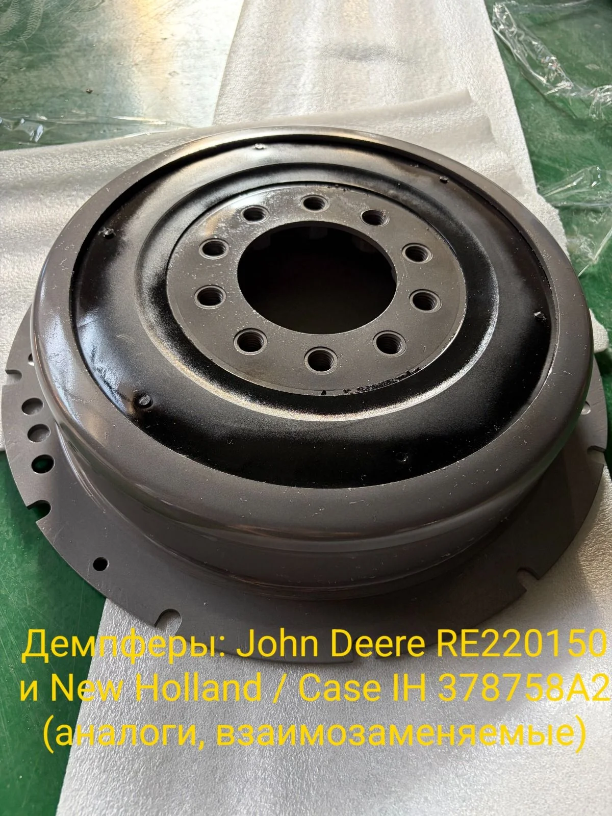 Демпферы: John Deere RE220150 и New Holland / Case - миниатюра 4