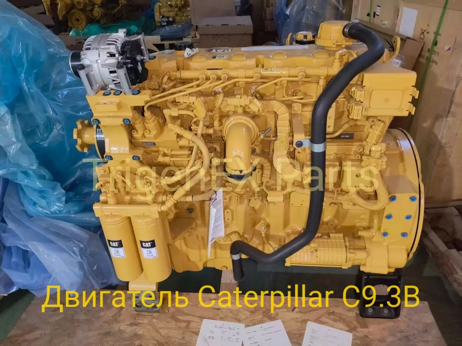 Двигатель Caterpillar C9.3B (полный обвес, гаранти - изображение 1