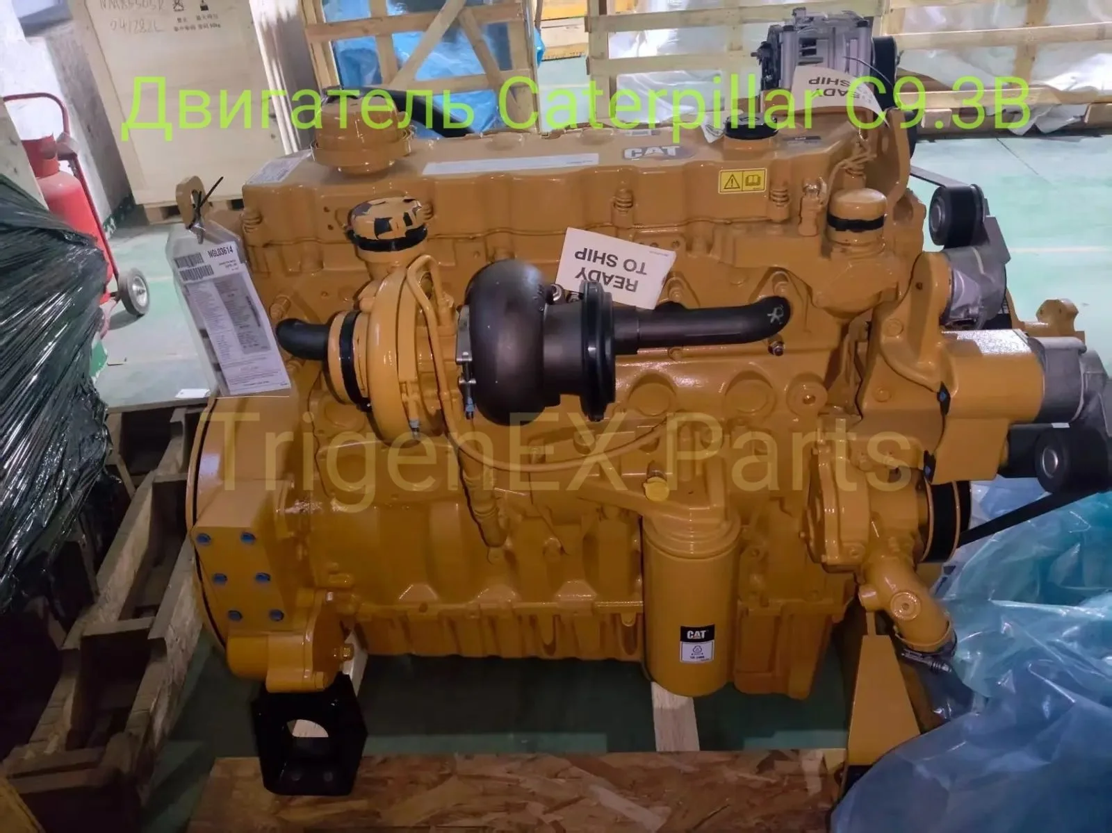 Двигатель Caterpillar C9.3B (полный обвес, гаранти - миниатюра 3