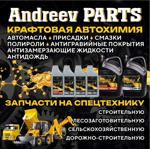 Бульдозер Caterpillar D10T - миниатюра 2