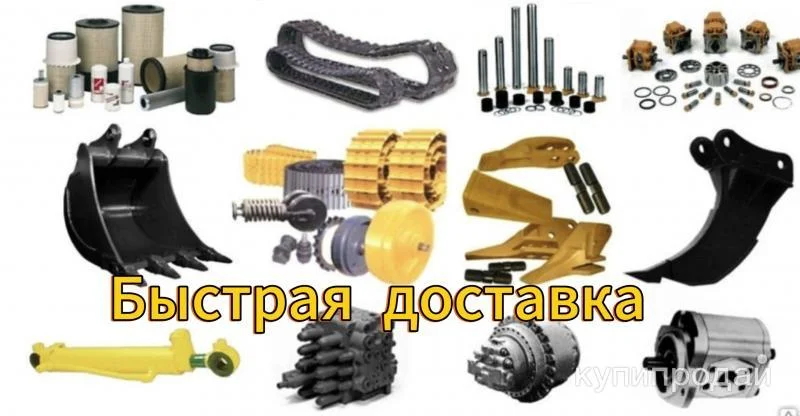 Оригинальные запчасти Komatsu - миниатюра 3
