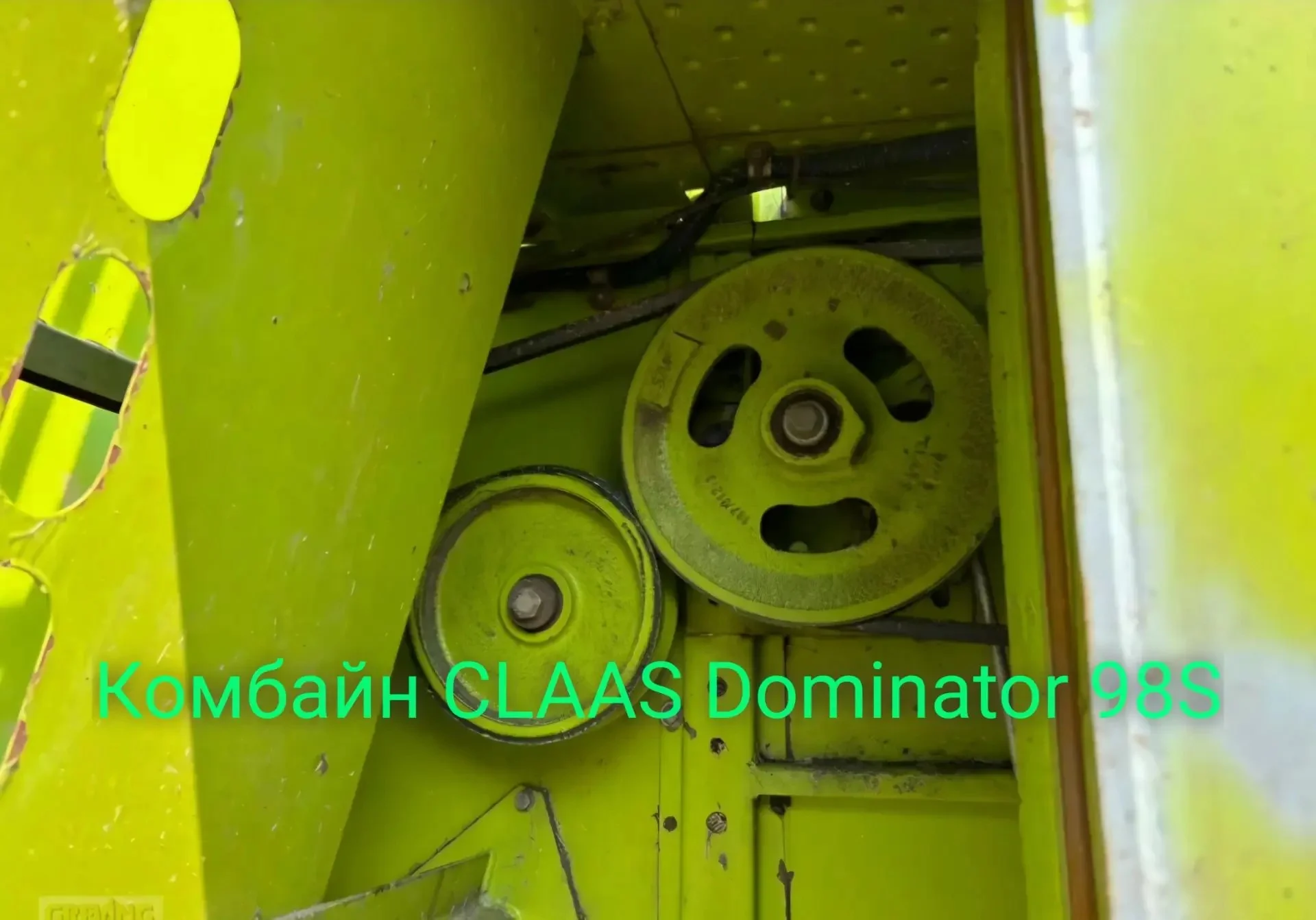 Комбайн CLAAS Dominator 98S — продажа - миниатюра 2