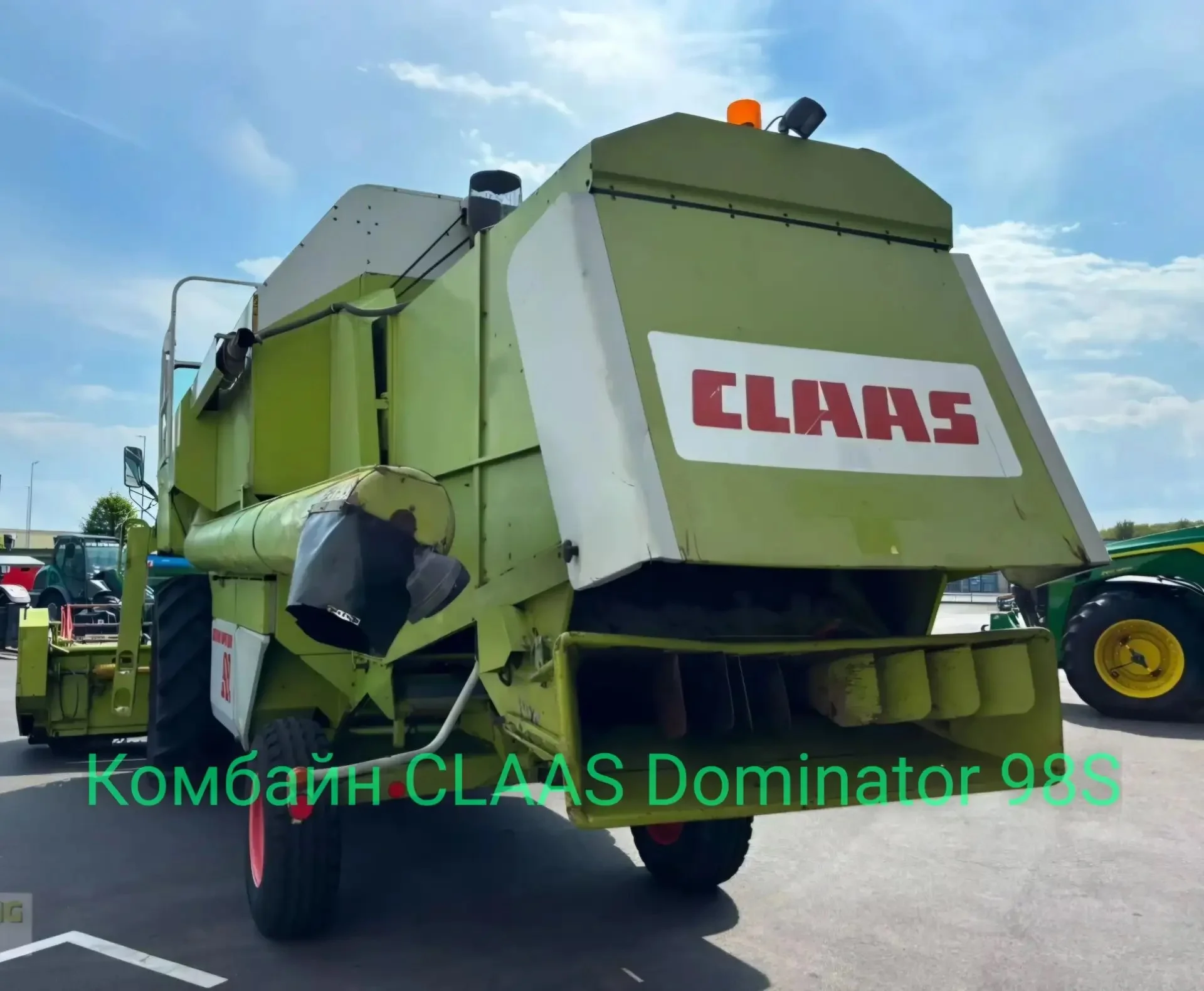 Комбайн CLAAS Dominator 98S — продажа - миниатюра 4