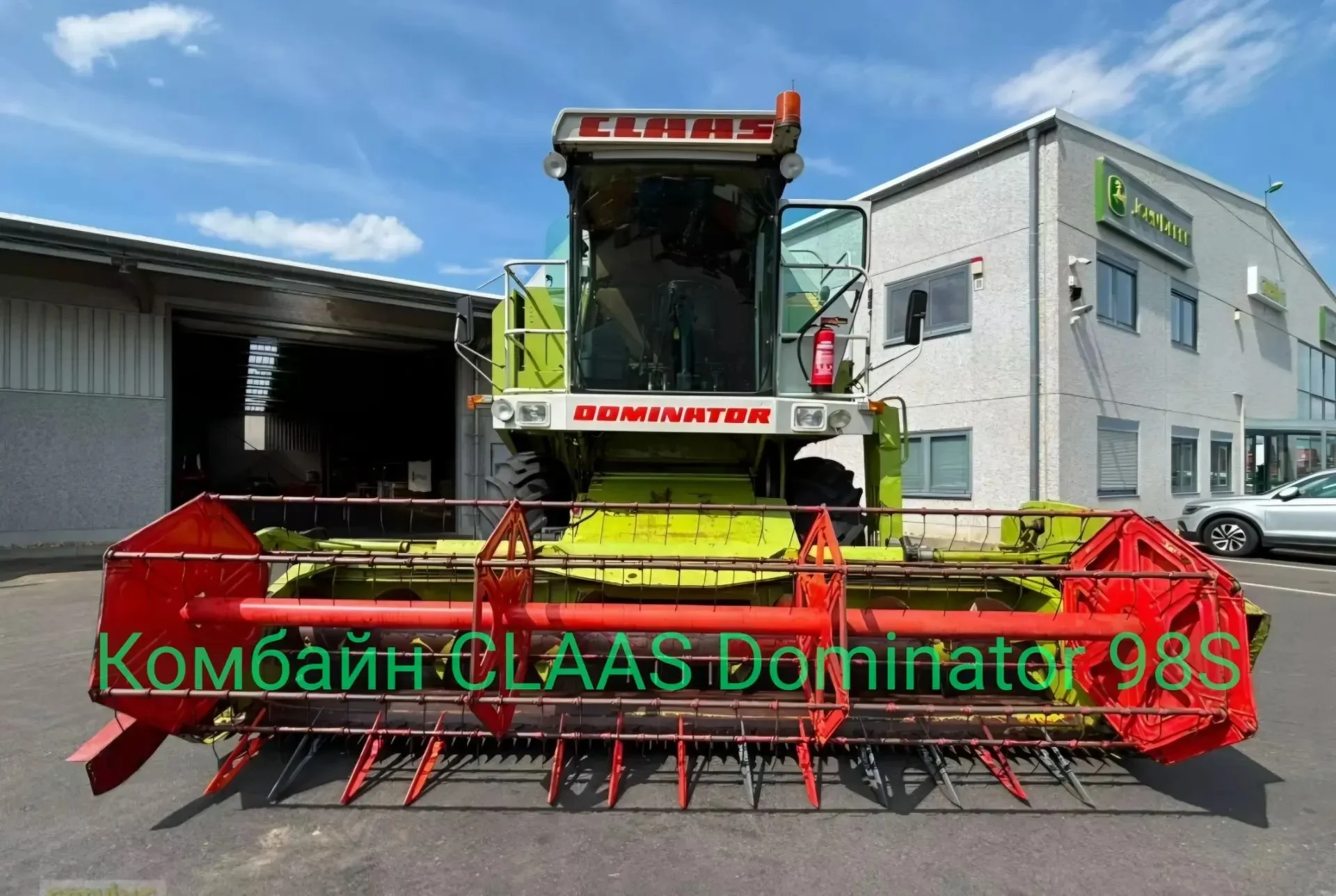 Комбайн CLAAS Dominator 98S — продажа - миниатюра 8