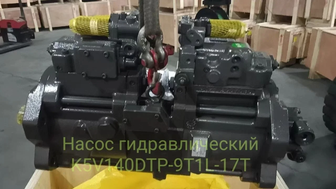 Насос гидравлический K5V140DTP-9T1L-17T (JD E260LC / E300) арт. AT454806 - миниатюра 2
