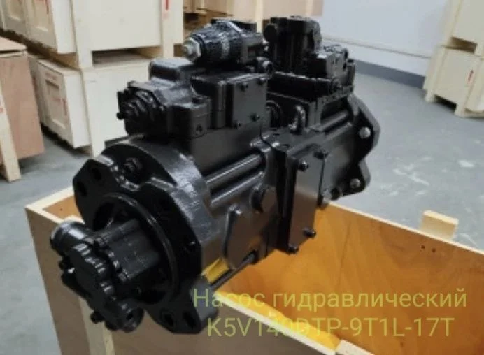 Насос гидравлический K5V140DTP-9T1L-17T (JD E260LC / E300) арт. AT454806 - миниатюра 4