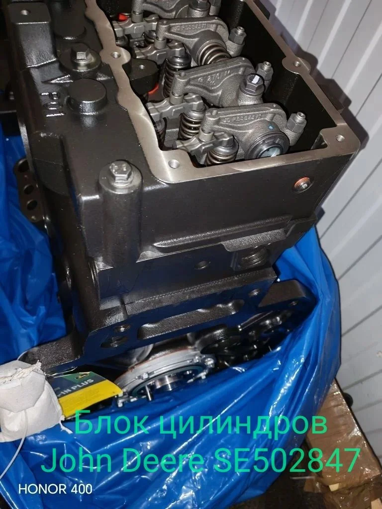 Блок цилиндров John Deere SE502847 — гарантия 6 м - миниатюра 2