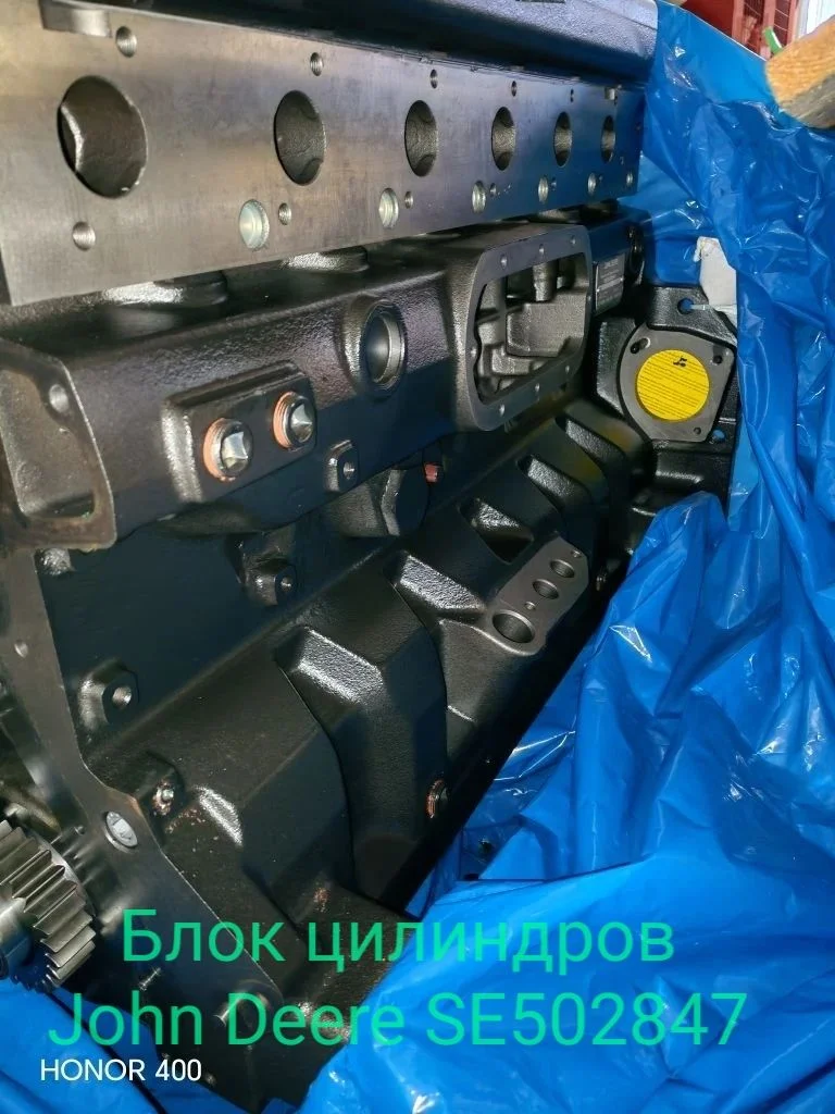 Блок цилиндров John Deere SE502847 — гарантия 6 м - миниатюра 3